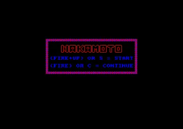 Nakamoto (UK) (1987) screen shot title